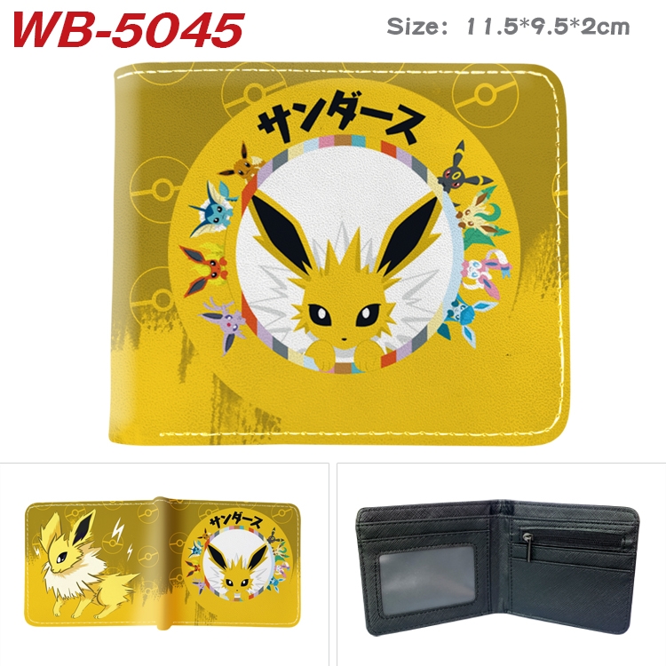 Pokemon Animation color PU leather half fold wallet 11.5X9X2CM WB-5045A