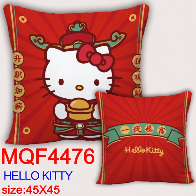 hello kitty  Anime square full-color pillow cushion 45X45CM NO FILLING  MQF-4476