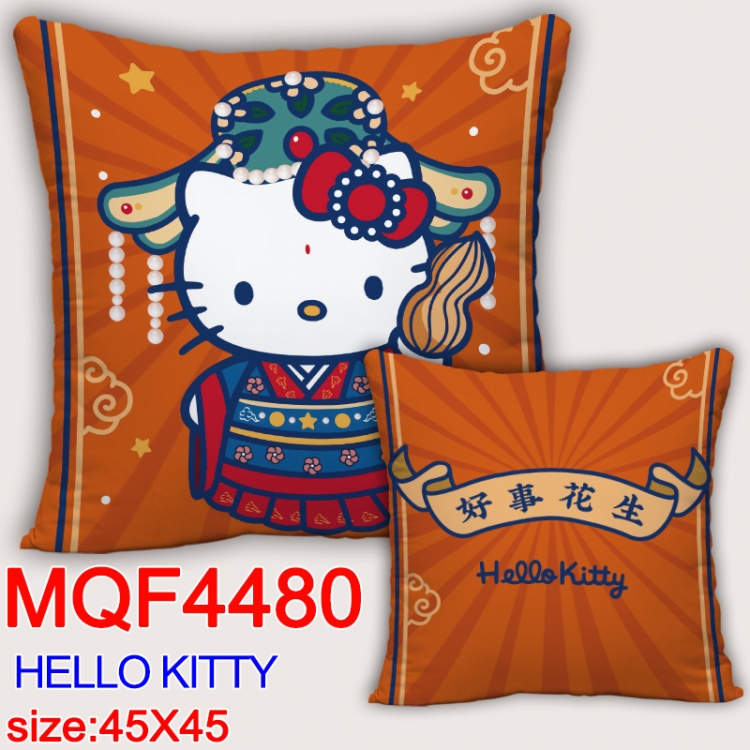 hello kitty  Anime square full-color pillow cushion 45X45CM NO FILLING MQF-4480