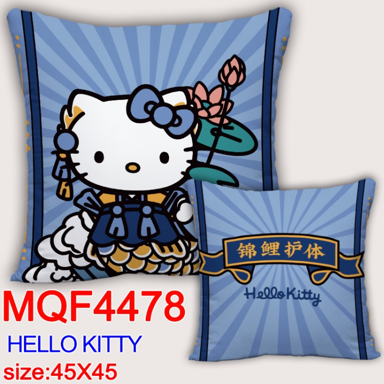 hello kitty  Anime square full-color pillow cushion 45X45CM NO FILLING MQF-4478