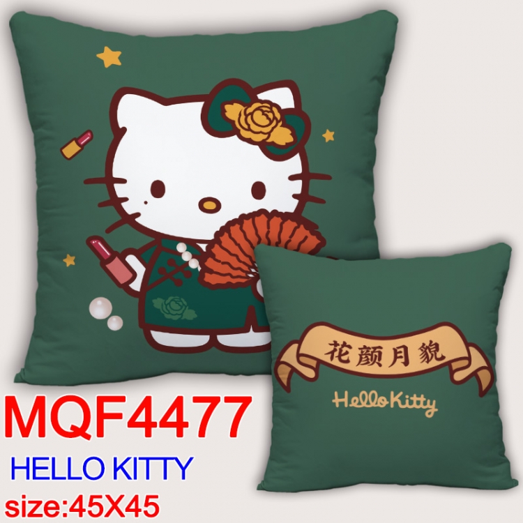 hello kitty  Anime square full-color pillow cushion 45X45CM NO FILLING MQF-4477