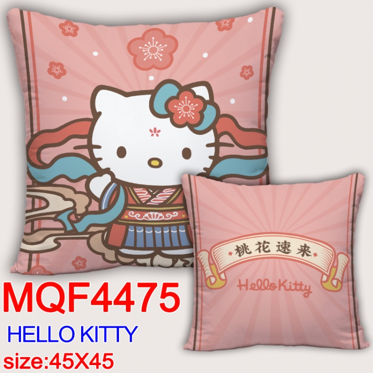 hello kitty  Anime square full-color pillow cushion 45X45CM NO FILLING MQF-4475