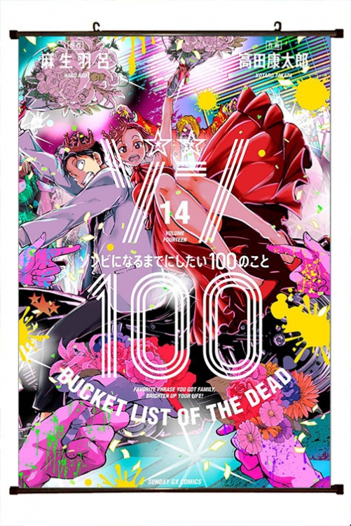 Zom 100 Anime black Plastic rod Cloth painting Wall Scroll 60X90CM  J4-13