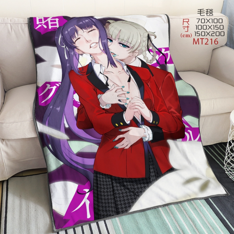 Kakegurui Anime oversized mink flannel blanket 150X200CM customizable