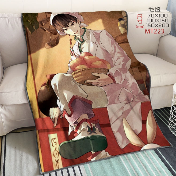 Hoozuki no Reitetsu Anime oversized mink flannel blanket 150X200CM customizable MT223