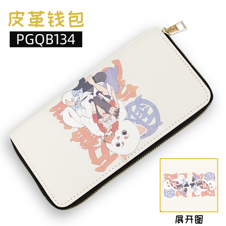 Gintama Anime leather zipper wallet supports customization to images