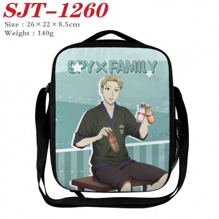 SPY×FAMILY Anime Lunch Bag Crossbody Bag 26x22x8.5cm  SJT-1260