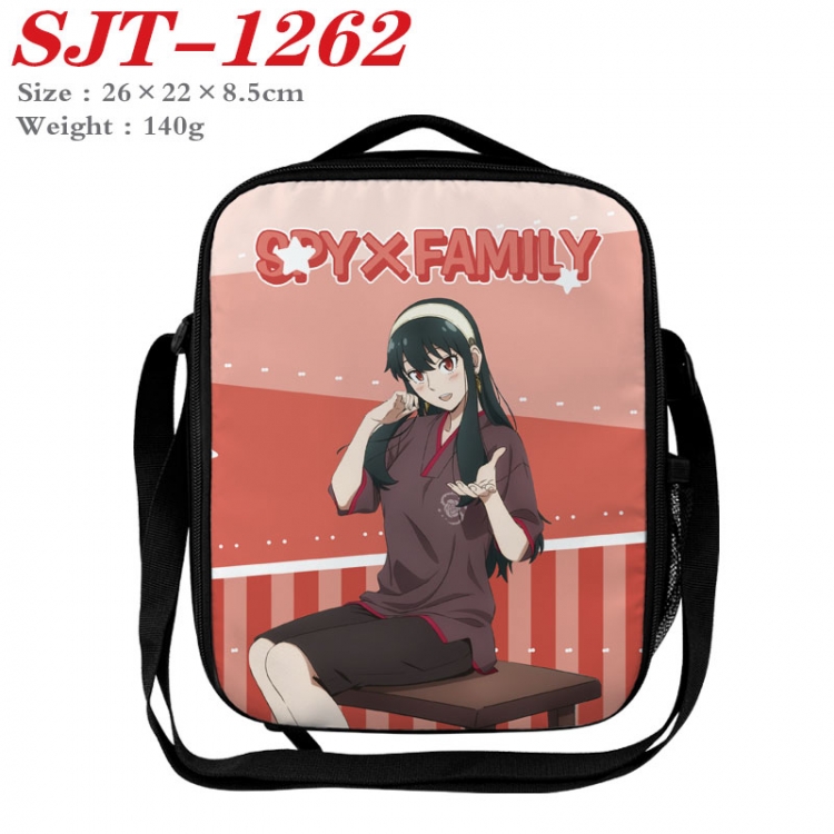 SPY×FAMILY Anime Lunch Bag Crossbody Bag 26x22x8.5cm SJT-1262