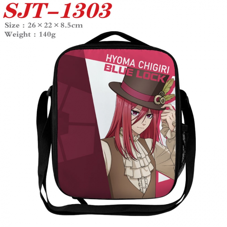 BLUE LOCK  Anime Lunch Bag Crossbody Bag 26x22x8.5cm  SJT-1303