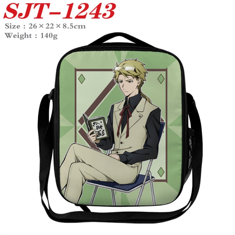 Bungo Stray Dogs Anime Lunch Bag Crossbody Bag 26x22x8.5cm  SJT-1243