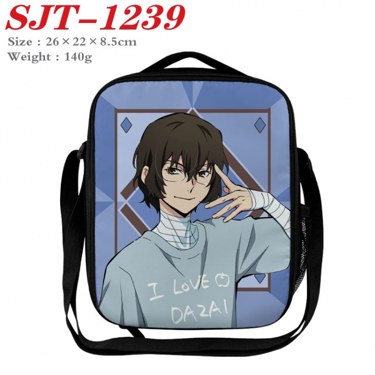 Bungo Stray Dogs Anime Lunch Bag Crossbody Bag 26x22x8.5cm  SJT-1239