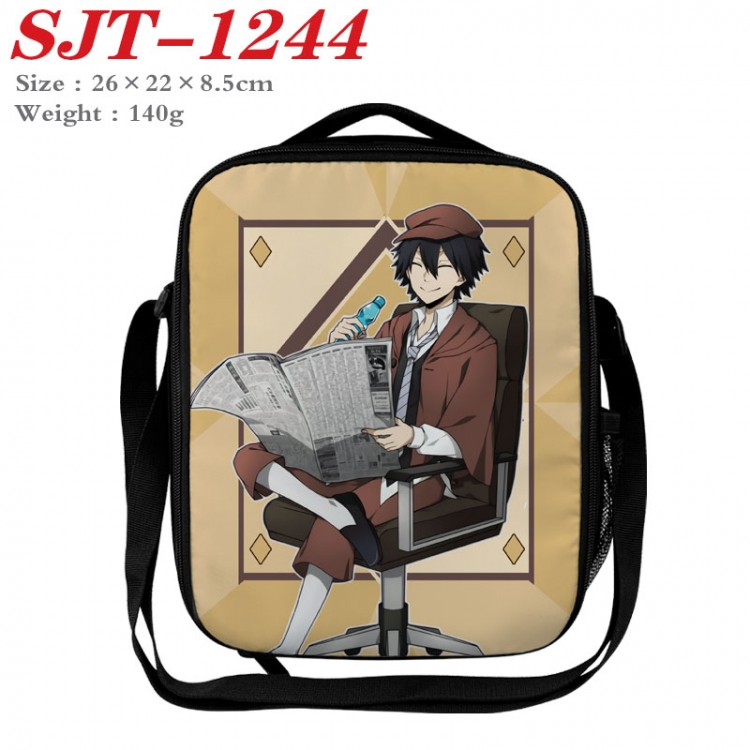 Bungo Stray Dogs Anime Lunch Bag Crossbody Bag 26x22x8.5cm  SJT-1244