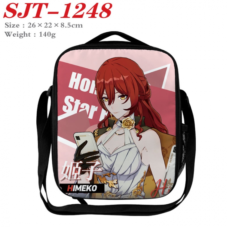 Honkai: Star Rail Anime Lunch Bag Crossbody Bag 26x22x8.5cm SJT-1248