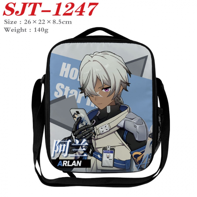 Honkai: Star Rail Anime Lunch Bag Crossbody Bag 26x22x8.5cm  SJT-1247