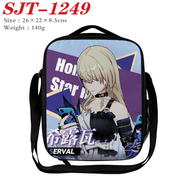 Honkai: Star Rail Anime Lunch Bag Crossbody Bag 26x22x8.5cm SJT-1249