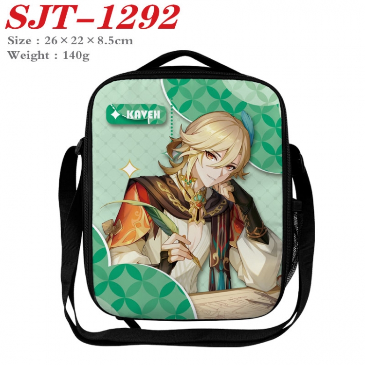 Genshin Impact Anime Lunch Bag Crossbody Bag 26x22x8.5cm  SJT-1292