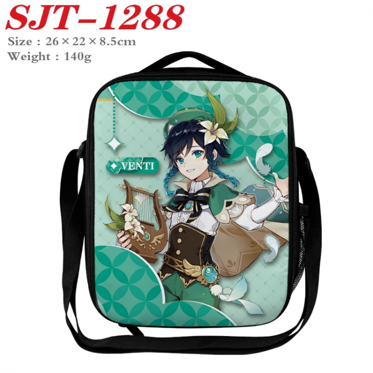 Genshin Impact Anime Lunch Bag Crossbody Bag 26x22x8.5cm SJT-1288