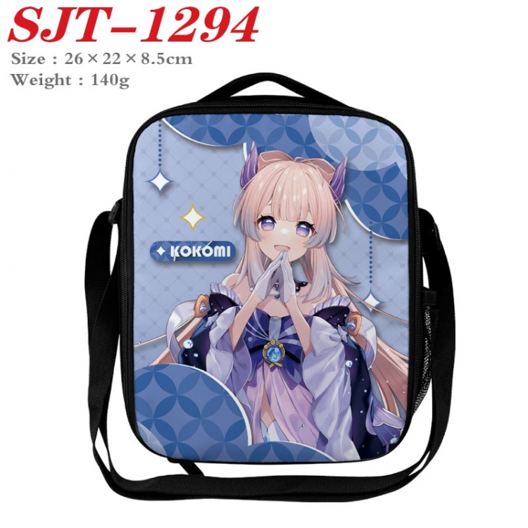 Genshin Impact Anime Lunch Bag Crossbody Bag 26x22x8.5cm  SJT-1294