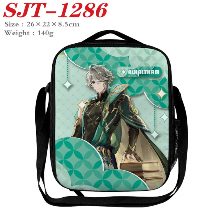 Genshin Impact Anime Lunch Bag Crossbody Bag 26x22x8.5cm SJT-1286