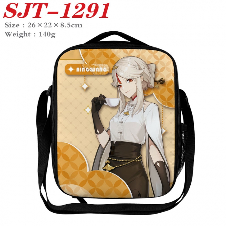 Genshin Impact Anime Lunch Bag Crossbody Bag 26x22x8.5cm SJT-1291