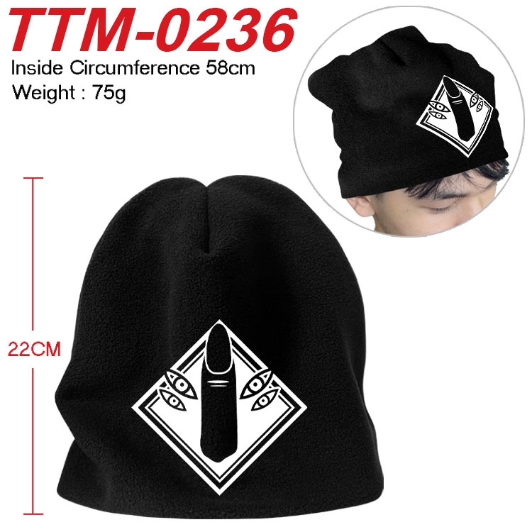 Jujutsu Kaisen Printed plush cotton hat with a hat circumference of 58cm (adult size) TTM-0236