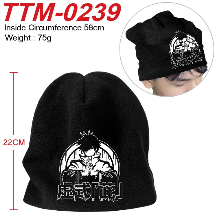 Jujutsu Kaisen Printed plush cotton hat with a hat circumference of 58cm (adult size) TTM-0239