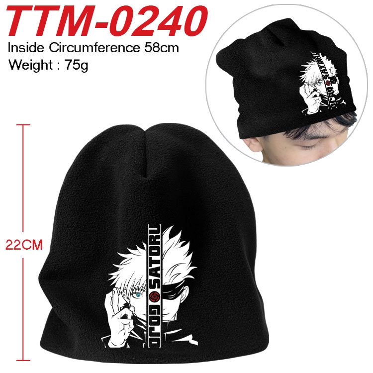 Jujutsu Kaisen Printed plush cotton hat with a hat circumference of 58cm (adult size) TTM-0240