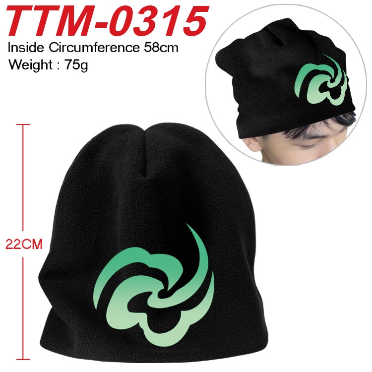 Honkai: Star Rail Printed plush cotton hat with a hat circumference of 58cm (adult size)  TTM-0315