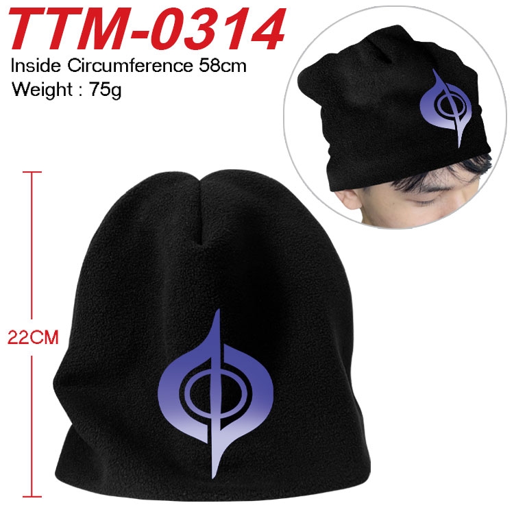 Honkai: Star Rail Printed plush cotton hat with a hat circumference of 58cm (adult size) TTM-0314