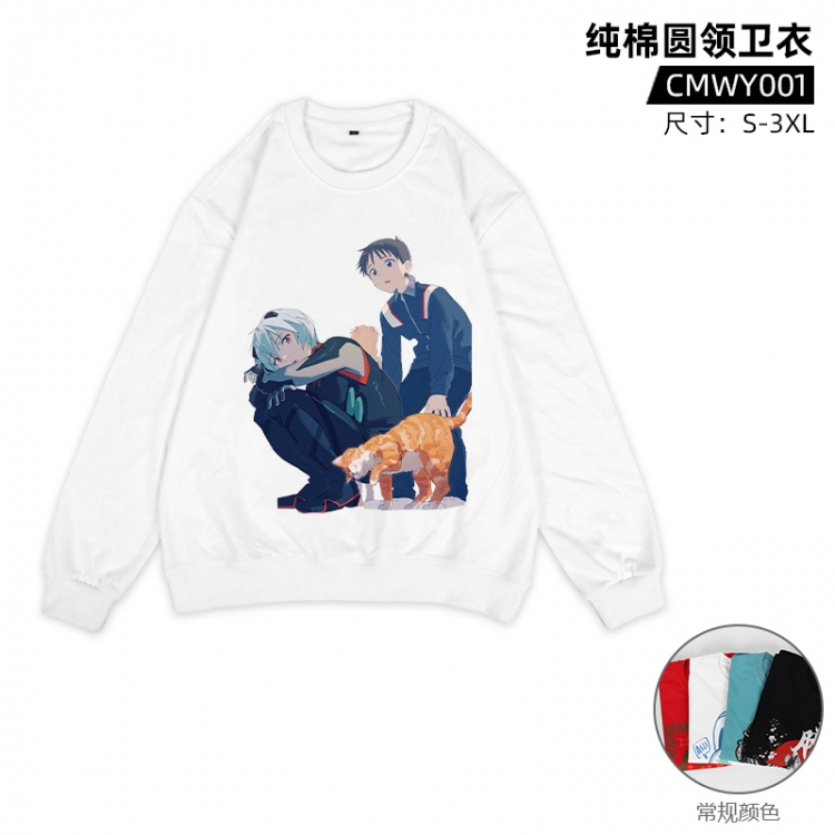 EVA Anime Cotton Long Sleeve Sweater Direct Spray Process from S to 3XL Supports Customization CMWY001