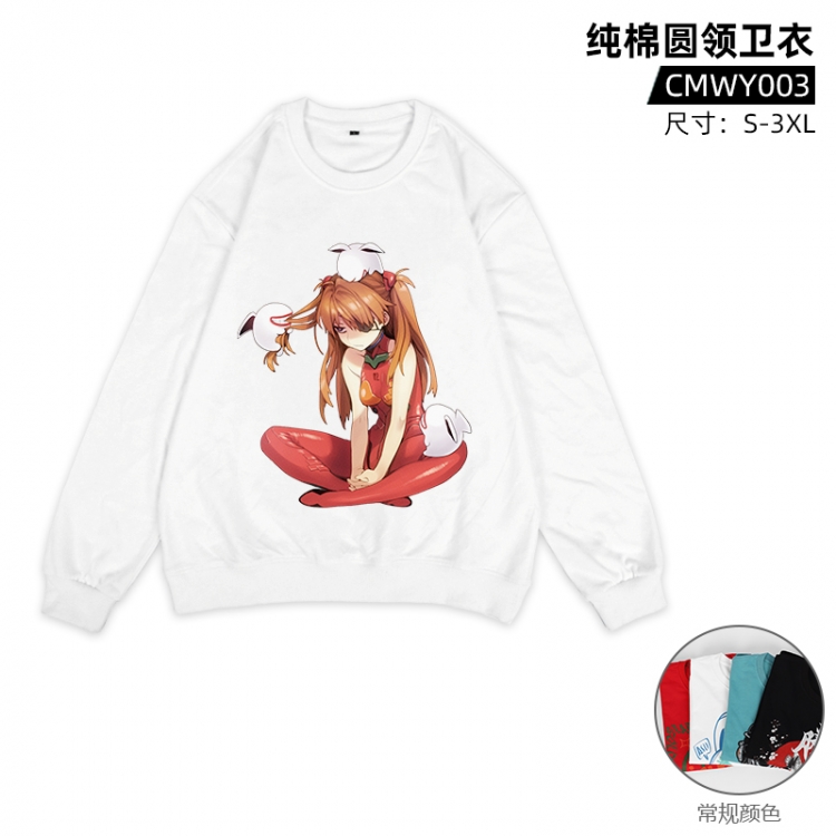 EVA Anime Cotton Long Sleeve Sweater Direct Spray Process from S to 3XL Supports Customization CMWY003