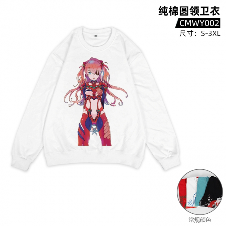 EVA Anime Cotton Long Sleeve Sweater Direct Spray Process from S to 3XL Supports Customization CMWY002