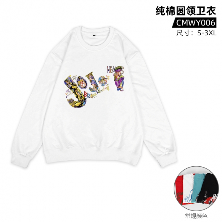 JoJos Bizarre Adventure  Anime Cotton Long Sleeve Sweater Direct Spray Process from S to 3XL Supports Customization CMWY
