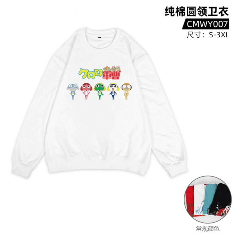 sergeant Anime Cotton Long Sleeve Sweater Direct Spray Process from S to 3XL Supports Customization CMWY007