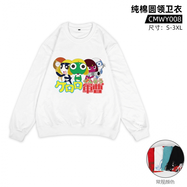 sergeant Anime Cotton Long Sleeve Sweater Direct Spray Process from S to 3XL Supports Customization CMWY008