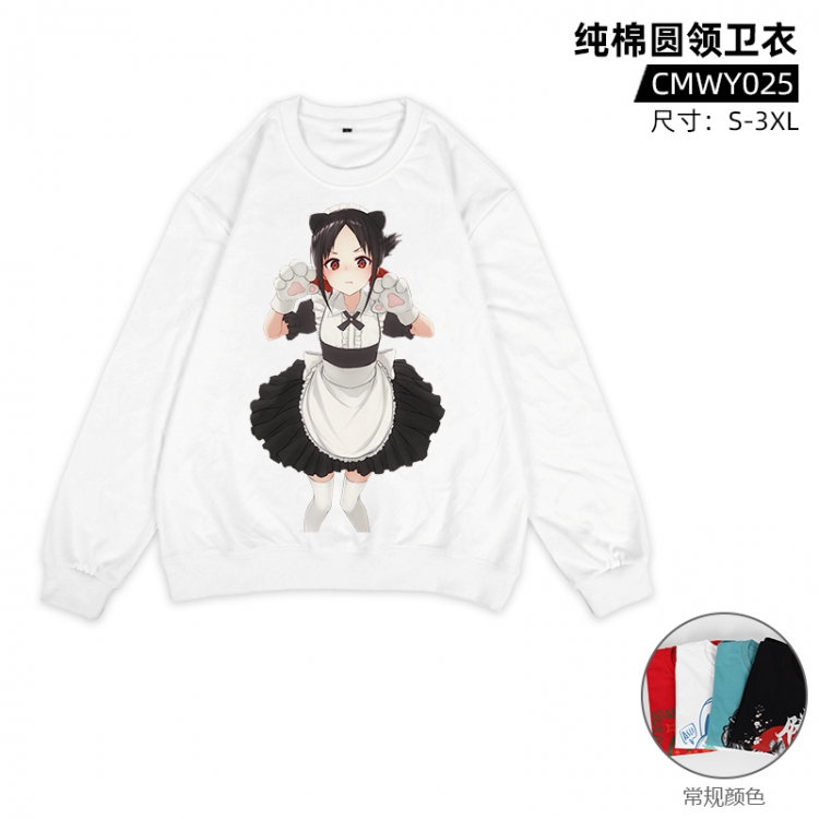 Kaguya-sama: Love Is War  Anime Cotton Long Sleeve Sweater Direct Spray Process from S to 3XL Supports Customization CMW