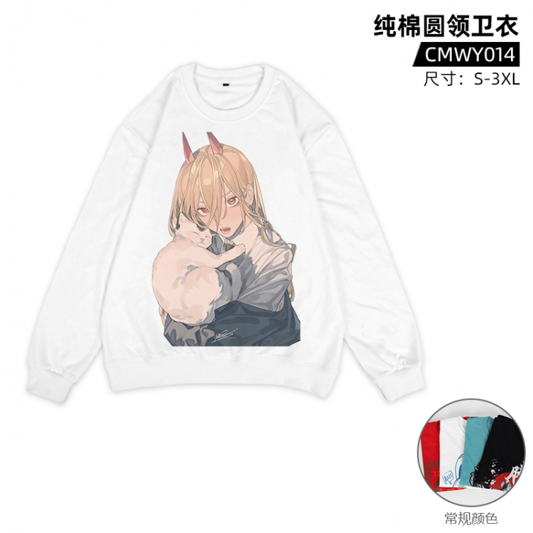 Chainsaw man Anime Cotton Long Sleeve Sweater Direct Spray Process from S to 3XL Supports Customization CMWY014