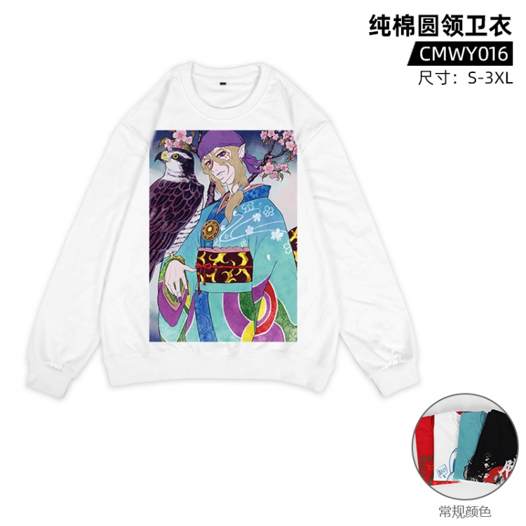 怪Ayakashi Anime Cotton Long Sleeve Sweater Direct Spray Process from S to 3XL Supports Customization CMWY016