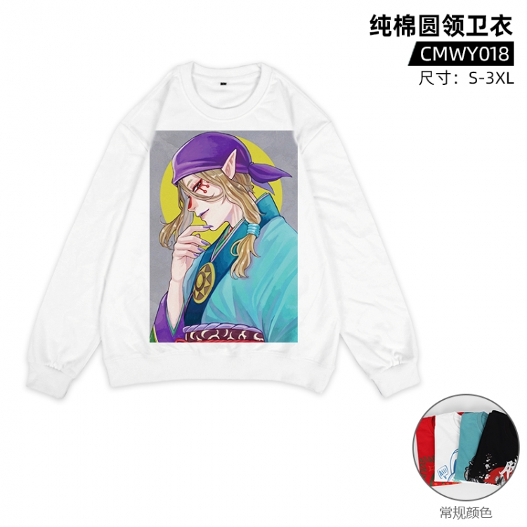 怪Ayakashi Anime Cotton Long Sleeve Sweater Direct Spray Process from S to 3XL Supports Customization CMWY018