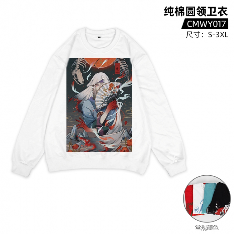 怪Ayakashi Anime Cotton Long Sleeve Sweater Direct Spray Process from S to 3XL Supports Customization CMWY017