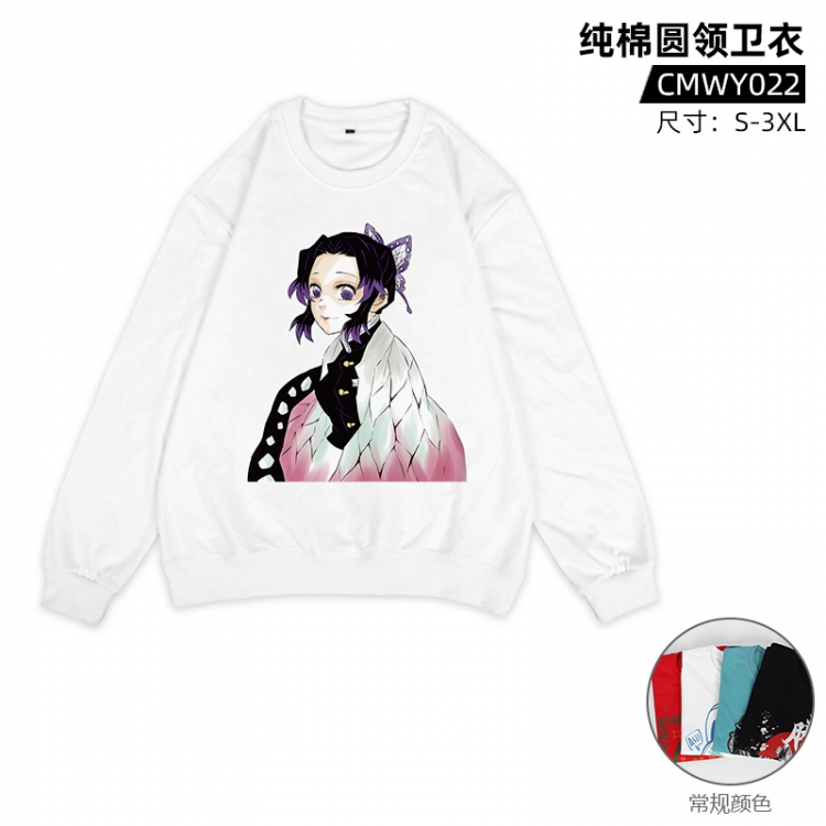 Demon Slayer Kimets Anime Cotton Long Sleeve Sweater Direct Spray Process from S to 3XL Supports Customization CMWY022