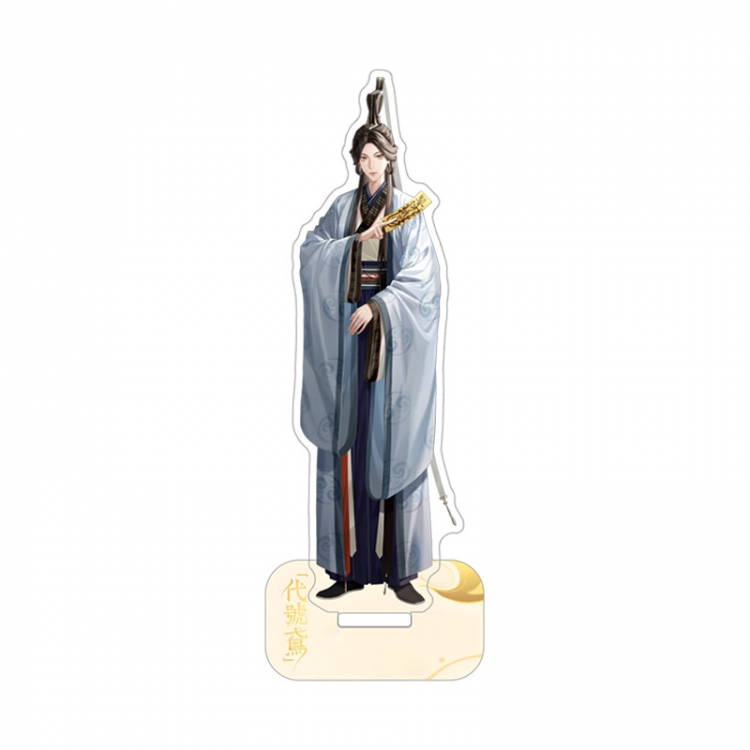 Codename Eagle Anime characters acrylic Standing Plates Keychain 15cm