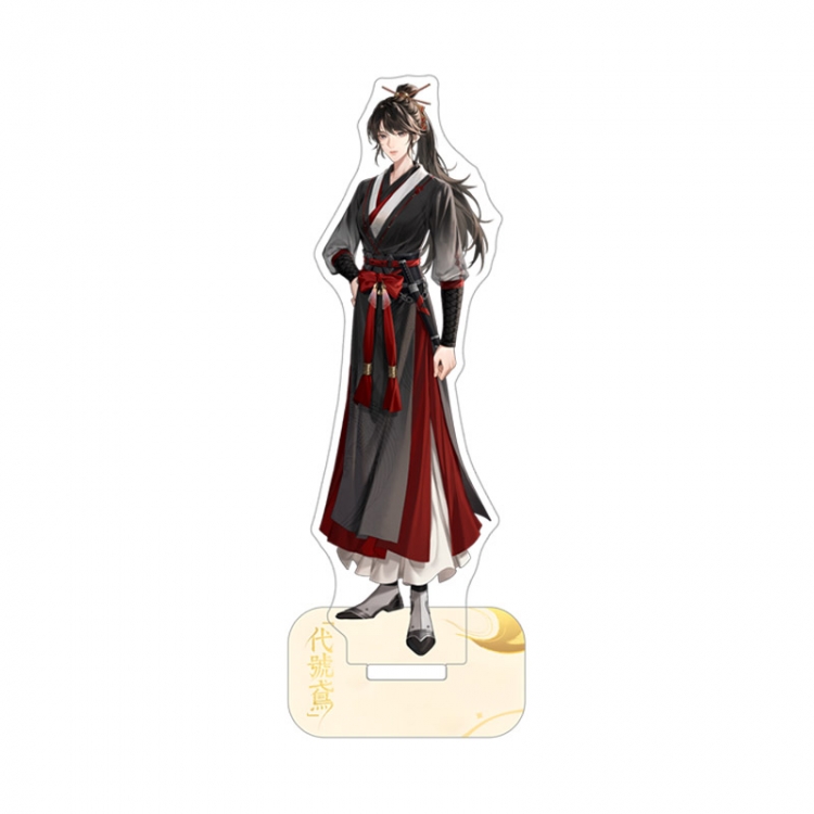 Codename Eagle Anime characters acrylic Standing Plates Keychain 15cm