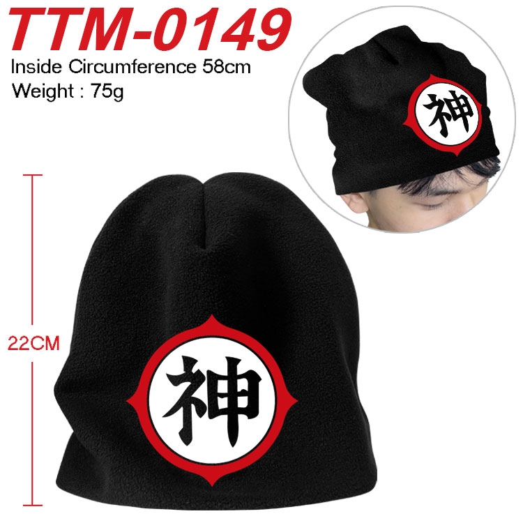 DRAGON BALL Printed plush cotton hat with a hat circumference of 58cm (adult size) TTM-0149