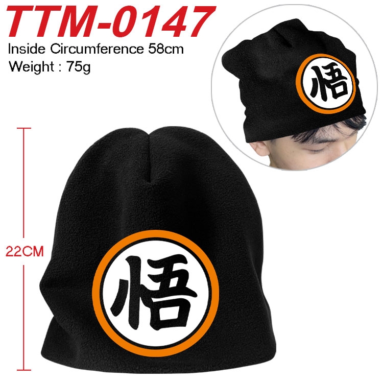 DRAGON BALL Printed plush cotton hat with a hat circumference of 58cm (adult size) TTM-0147