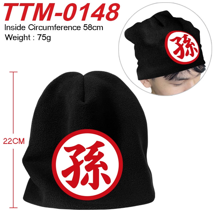 DRAGON BALL Printed plush cotton hat with a hat circumference of 58cm (adult size) TTM-0148