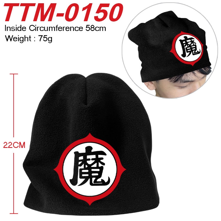 DRAGON BALL Printed plush cotton hat with a hat circumference of 58cm (adult size) TTM-0150