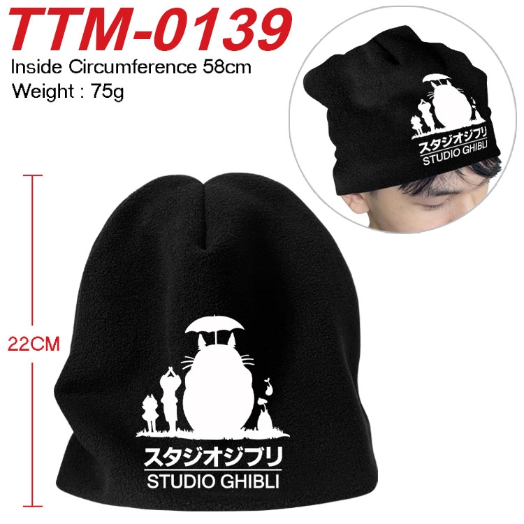TOTORO Printed plush cotton hat with a hat circumference of 58cm (adult size) TTM-0139