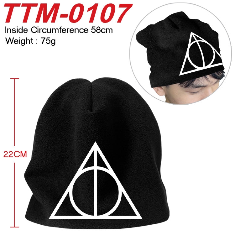 Harry Potter Printed plush cotton hat with a hat circumference of 58cm (adult size) TTM-0107