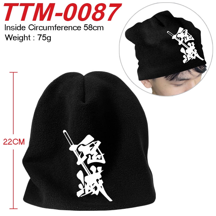 Demon Slayer Kimets Printed plush cotton hat with a hat circumference of 58cm (adult size) TTM-0087